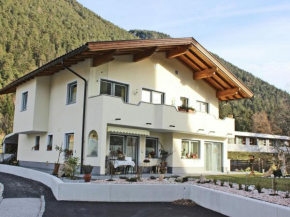 Apartment Hirschhuber 1, Eben Am Achensee, Österreich